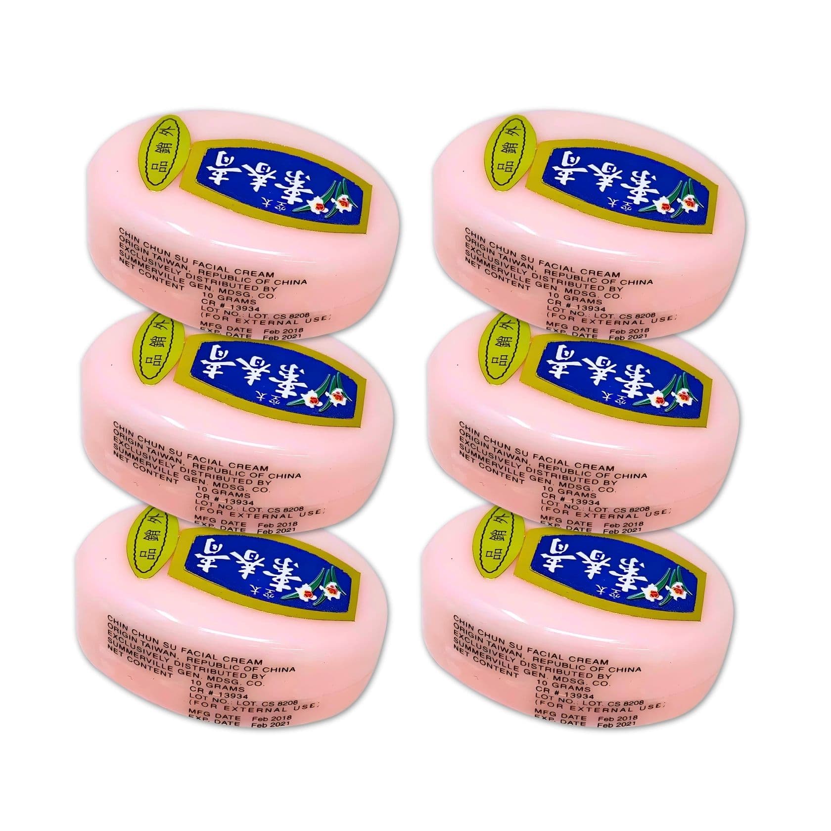 Product Featured