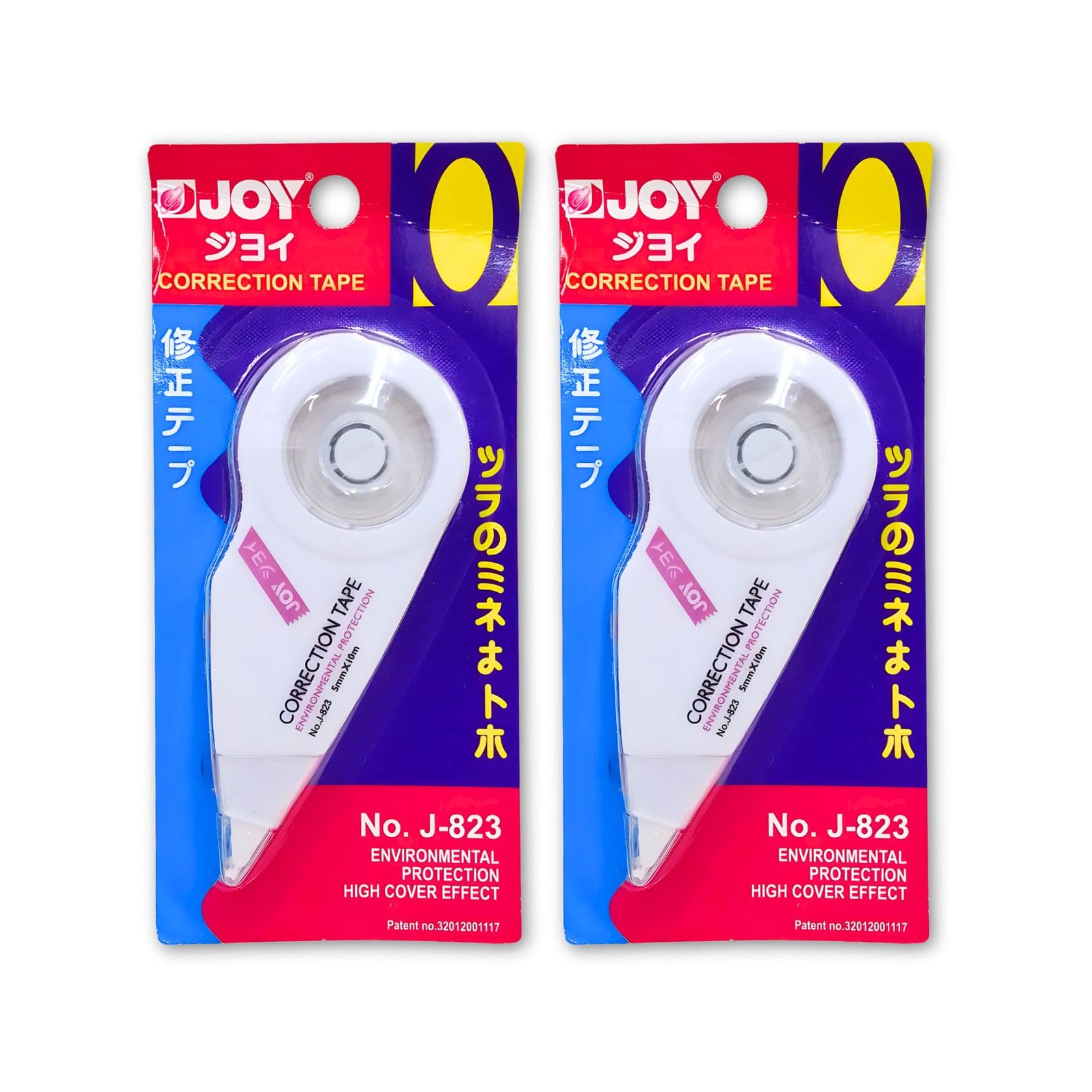 Product Featured