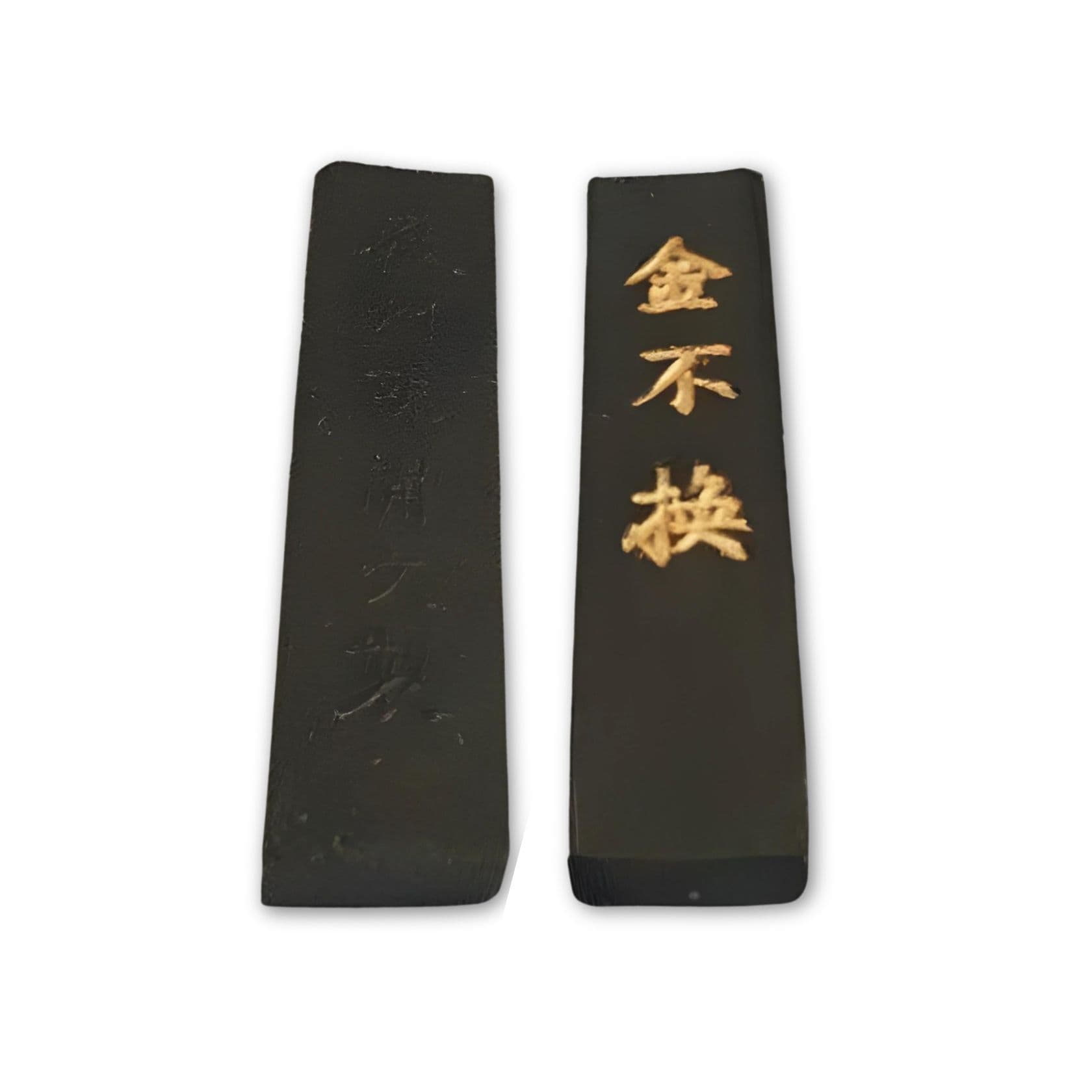 Product Featured