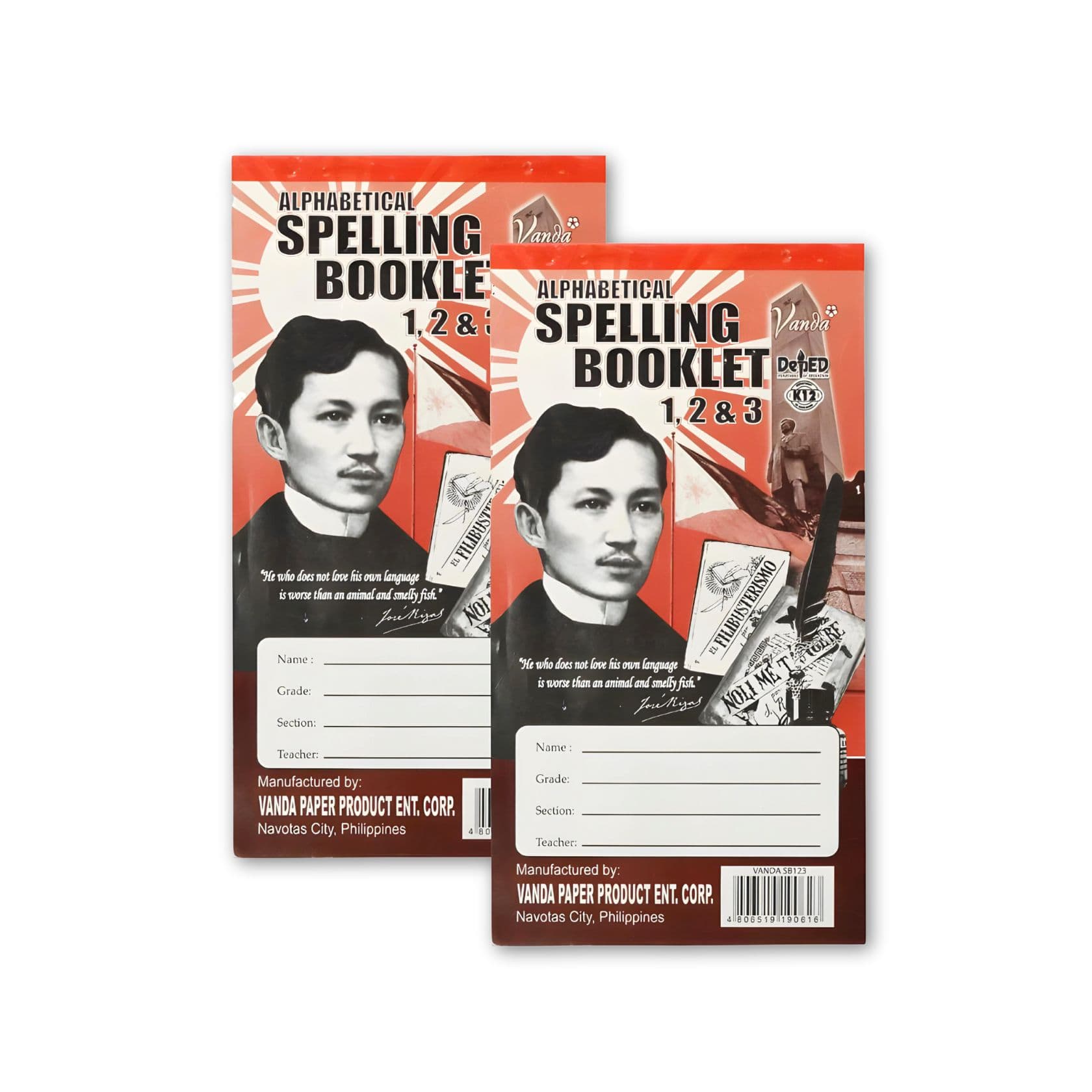 Product Featured