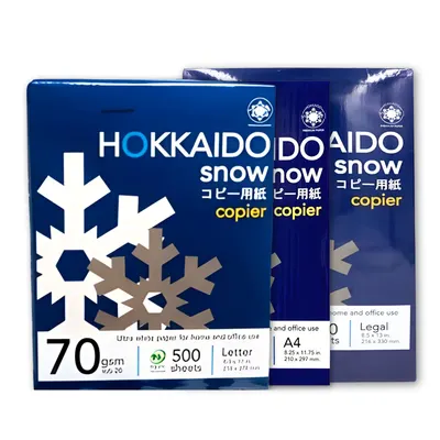 Hokkaido Snow Copy Paper 70gsm