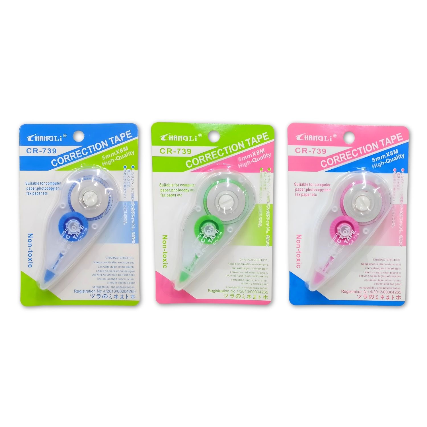 Changli CR-767 Correction Tape