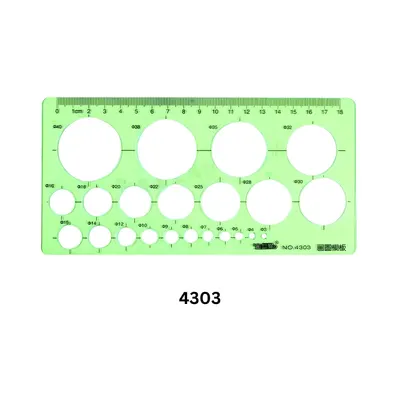 4303 Circular Template 18cm