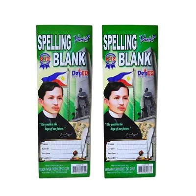 Spelling Blank