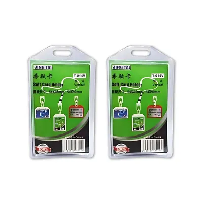 ID Card Soft G4 H/V