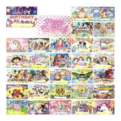 Party Jumbo Banner