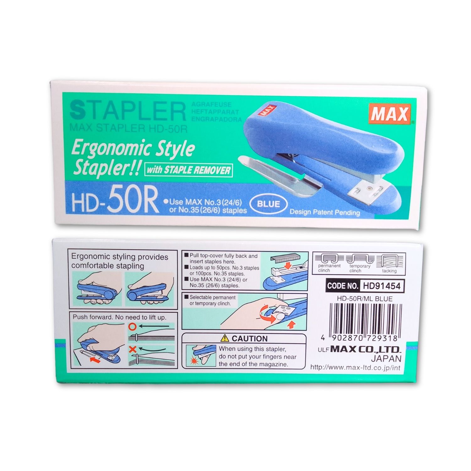 Max Stapler HD50-R with Remover